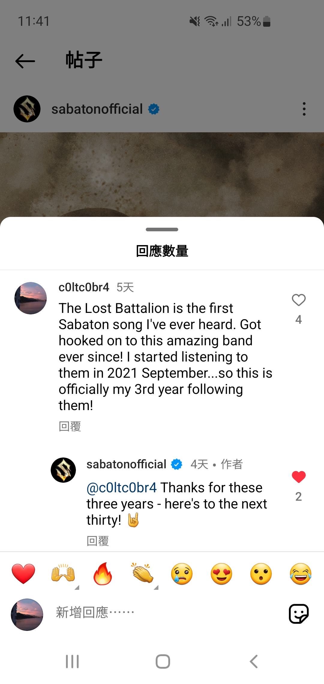 Comments on Instagram.